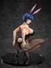 FREEing Shin Ikki Tousen Ryomo Shimei Bunny Scale пластиковая окрашенная полная фигурка Ver.2nd 1/4