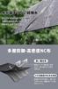 For Flinelife Folding Umbrella with Automatic Automatic Foldable for Men and Includes Super Absorbent Umbrella Cover [New 2024] Men's One-Touch