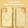 Жидкий силиконовый мягкий магнитный чехол для телефона Magsafe для iPhone 16 Plus 15 14 13 12 Pro Max простой чехол для беспроводной зарядки