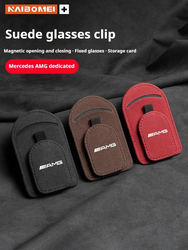 2026 Hot Car Visor Glasses Storage Clip Sunglasses holder Glasses holder For Mercedes-Benz AMG A C E V Class Sprinter GLC ML SLK