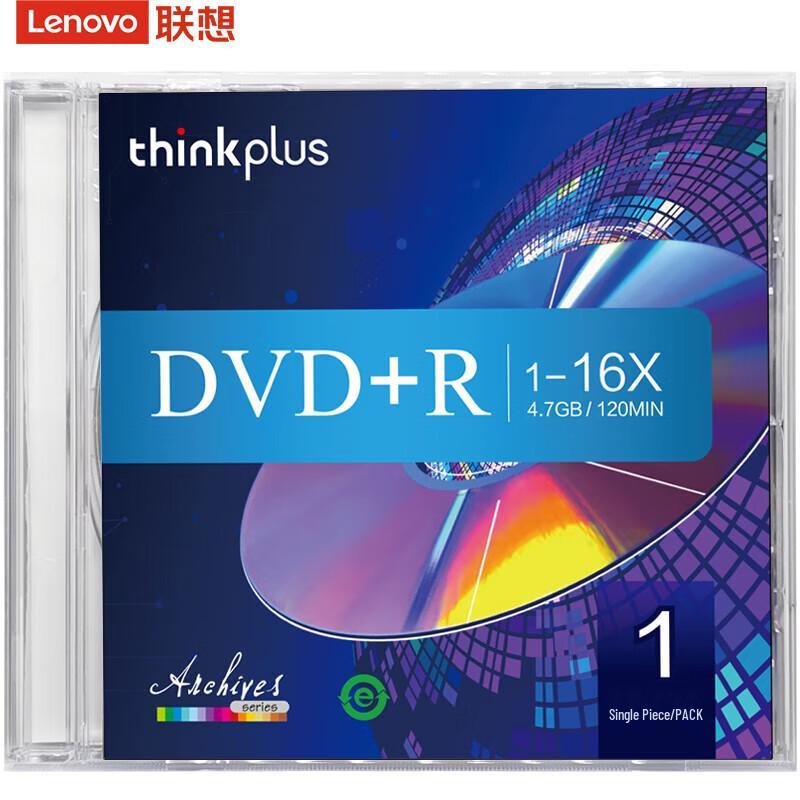 Lenovo DVD+R 16x 4,7 ГБ Архивные чистые диски - Упаковка 10 шт.
