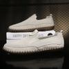 FashionLeisure Walk Мужская сетчатая обувь Дышащая мужская летняя обувь Легкие повседневные мокасины Уличная обувь Нескользящие мужские туфли на плоской подошве