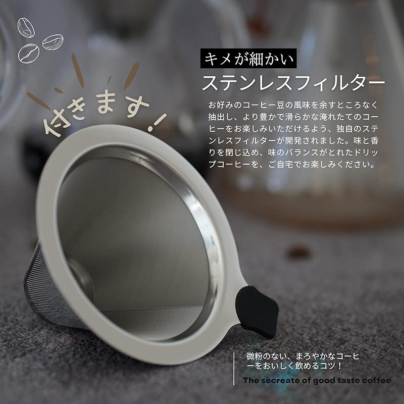 ДЕМИ ЛУС. кофеварка стеклянная кофейная капельница с фильтром из нержавеющей стали кофейная капельница ручной работы из термостойкого стекла (400мл)