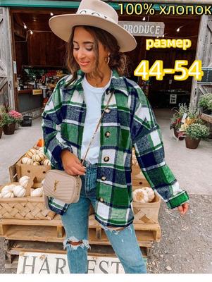 Уличная европейская и американская женская клетчатая рубашка с длинным рукавом, отложным воротником, свободного кроя, средней длины
