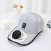 Adults Summer Solar Fan Hat UV Protection Baseball Hat with Cooling Fan USB Rechargeable Breathable Men Women Outdoor Wide Brim Peaked Sun Hat