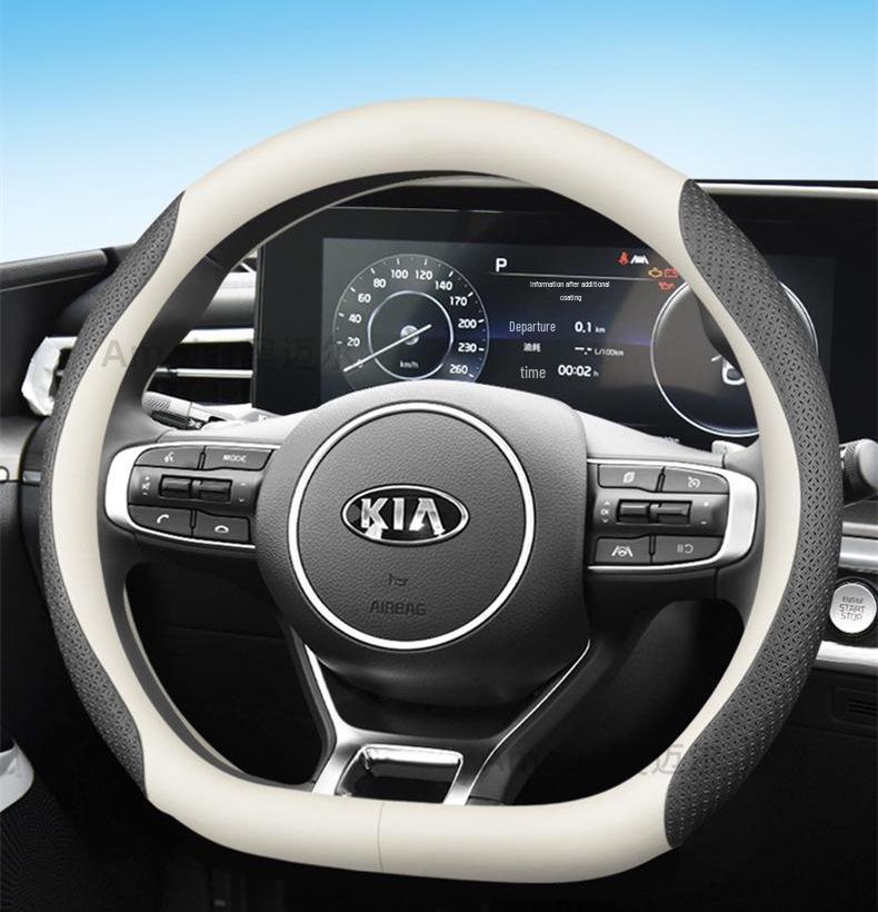 Накидки на руль из натуральной кожи для Kia K5, Sportage, K4, K3, Sorento, KX5, KX7, Carnival и Forte.