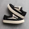 2024 Spring Dexun Suede Platform Sneakers for Men & Couples - Casual, Sporty, Height-Boosting Design