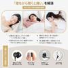 Parasom Sleeping Wireless Sleeping Bluetooth наушники с шейным ободом USB, хороший звук, музыка, высокий звук, ультра-дистанционный микрофон, примерно 13 часов использования