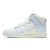 Nike Женские кеды для скейтбординга Dunk High 'Светло-голубой серый' DD1869-102