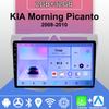 Android Carplay автомобильное радио для KIA Morning Picanto 2008-2010 мультимедийный проигрыватель головное устройство стерео GPS навигация BT WIFI 2+32 ГБ