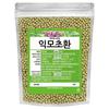 Saengsaengdream Motherwort Pills, 500g, 1 piece,Korean Health Food