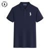 Летняя новая вышитая поло с воротником для повседневного спорта, влагоотводящая и влагопоглощающая поло из чистого хлопка