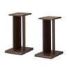 Hayami Kosan Speaker 1 Set of Height Dark Brown Stand, 2, 45cm, SB-55