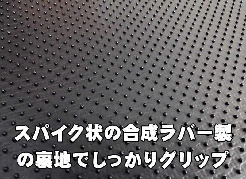 Black floor mats for Spacia Spacia Gear made in Japan Spacia, Custom, MK54S, MK94S,