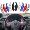Расширители подрулевых лепестков переключения передач для VW Golf 5 6 MK6 GTI R Jetta MK5 Passat B6 B7 CC Polo Sharan Tiguan 2 шт./компл.