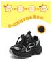 Boys and girls, middle-aged and adult, fashionable and versatile, with plush insulation and ultra lightweight sole, dad shoes