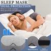 Хлопковый светильник для сна, блокирующий сон, мягкий чехол для глаз с повязкой на глаза, чехол для сна, путешествий