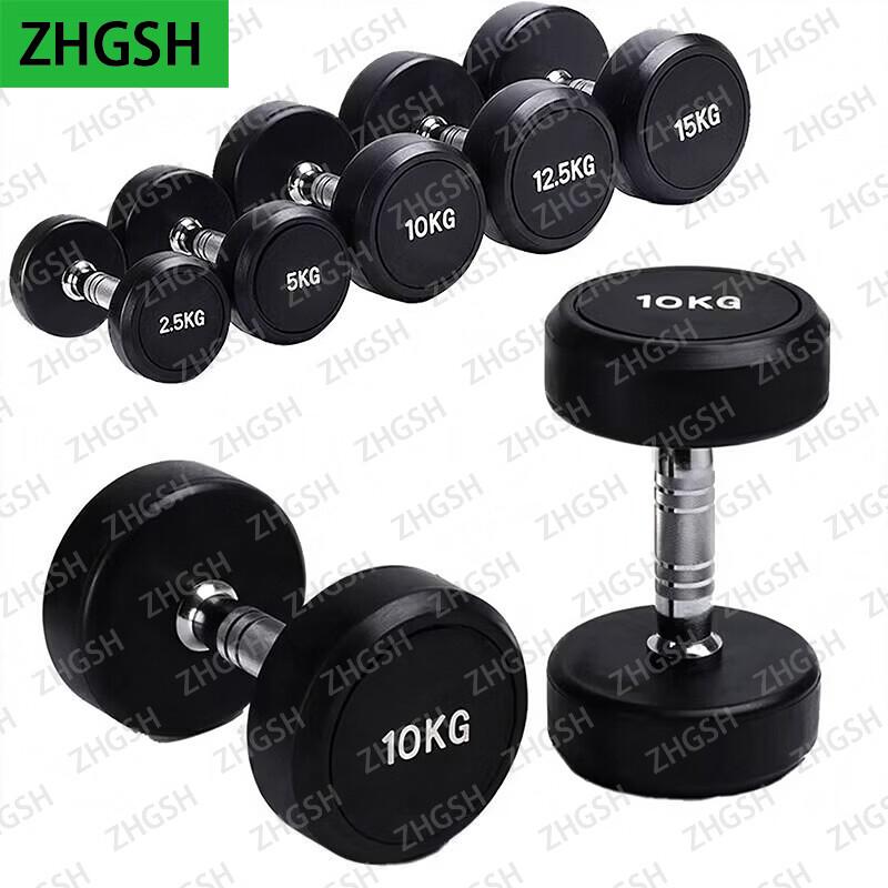 ZHGSH Fixed Dumbbells & Storage Racks