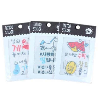 Комикс тату-наклейка Z10 ass*3567Fi, 1