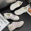 Daddy Shoes Women's Summer New Women's Shoes Mesh Breathable Casual Comfortable Heightening Casual Sports Shoes