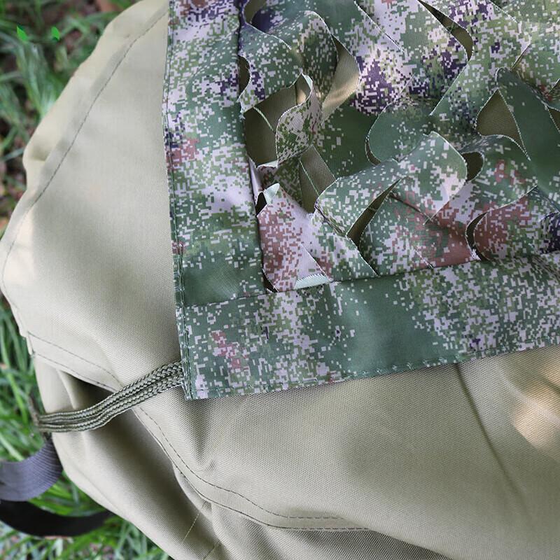 Yishunda Outdoor Camouflage Net for Anti-Drone, Sunshade & Decor