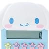 Sanrio Cinnamoroll Face-Shaped Key Calculator, Includes Instruction Manual and Warranty Card, 633925