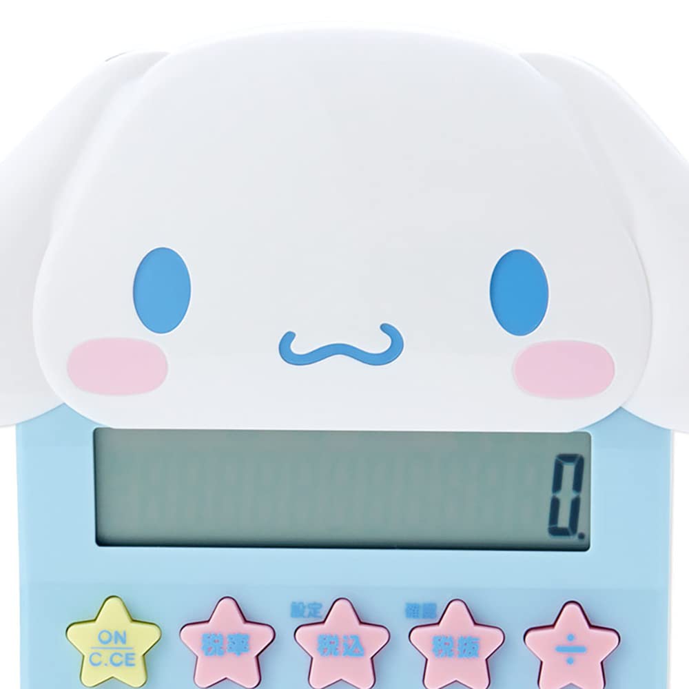 Sanrio Cinnamoroll Face-Shaped Key Calculator, Includes Instruction Manual and Warranty Card, 633925