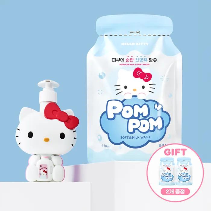 Диспенсер Hello Kitty с помпоном, набор для мытья с ароматом (+2 Стирки включены)