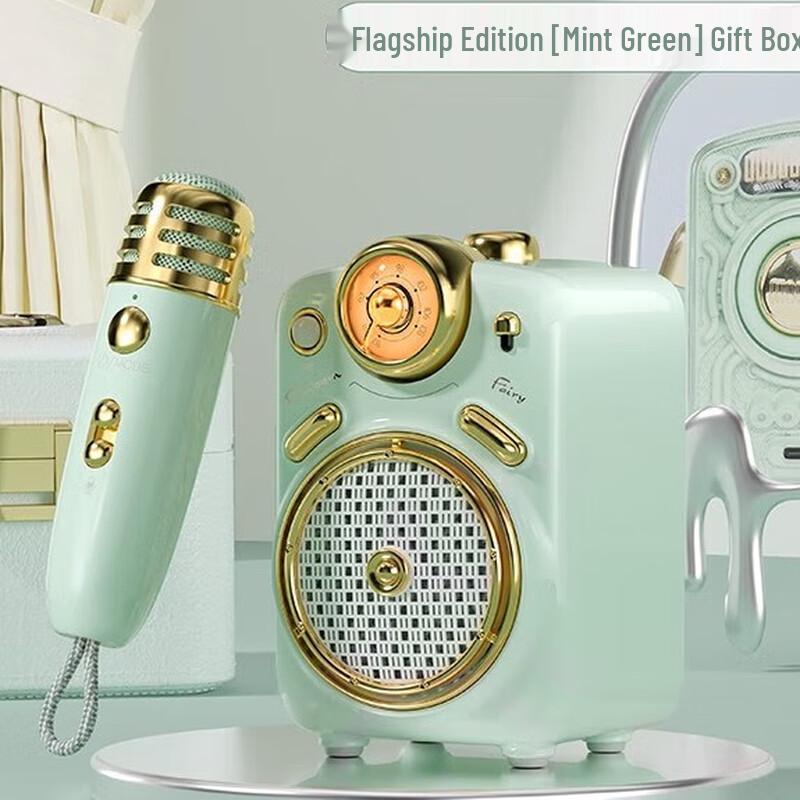 Doty Fairy-2 All-in-one Karaoke Speaker & Wireless Microphone