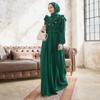 Frilly Pearled Women Long Dress Abaya