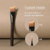 T93 Slanted Foundation Brush Ultra-thin Flat Head No Streaks Easy Beginners
