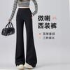 Black Flared Suit Pants Women's New Autumn High-end Drape Small Loose and Thin Pants