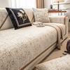 1PC Luxury Chenille Sofa Seat Cover Anti-Slip Universal L Shape Sofa Slipcovers Home Decor Pets Kids Couch Protector Cover