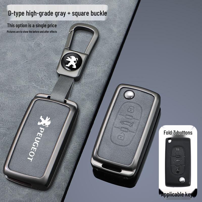 Кожаный чехол для ключей для Dongfeng Peugeot 408/308/3008/4008/2008/5008 Металлические модели