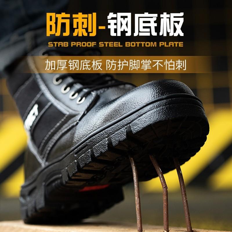 Защитная рабочая обувь, противоударная, противопрокольная, мужская, высокая зимняя, кашемировая, теплая, удобная, износостойкая рабочая обувь P766