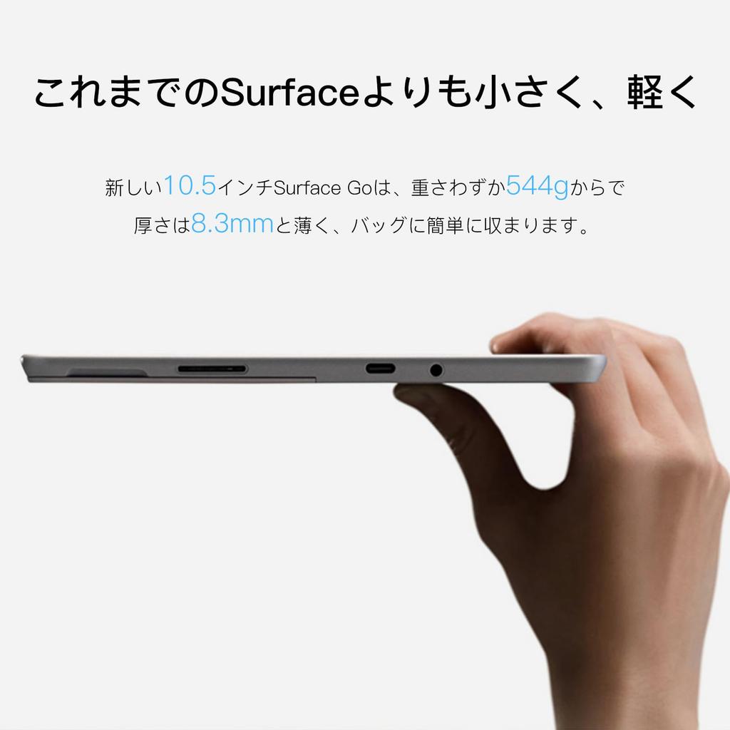 Surface Go 2 Core 8th Generation Laptop with Display X 8GB 128GB Windows Slim Laptop with Keyboard M3-8100Y (3.4GHz Max) Tablet, 2-in-1 Office,