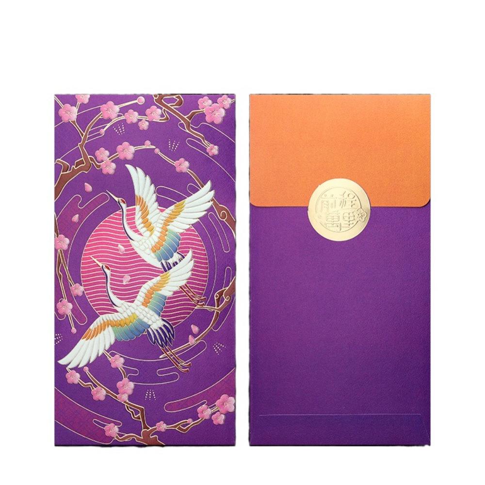 Embossed Chinese New Year Red Envelopes Solid HongBao Creative Lucky Money Bag Kids