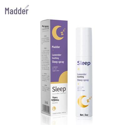 Спрей для сна с лавандой для ароматерапии с эфирными маслами - одобренный знаменитостями стиль Douyin