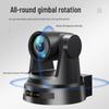 Huachang Vision AI Tracking PTZ Video Conference Camera (CN version)