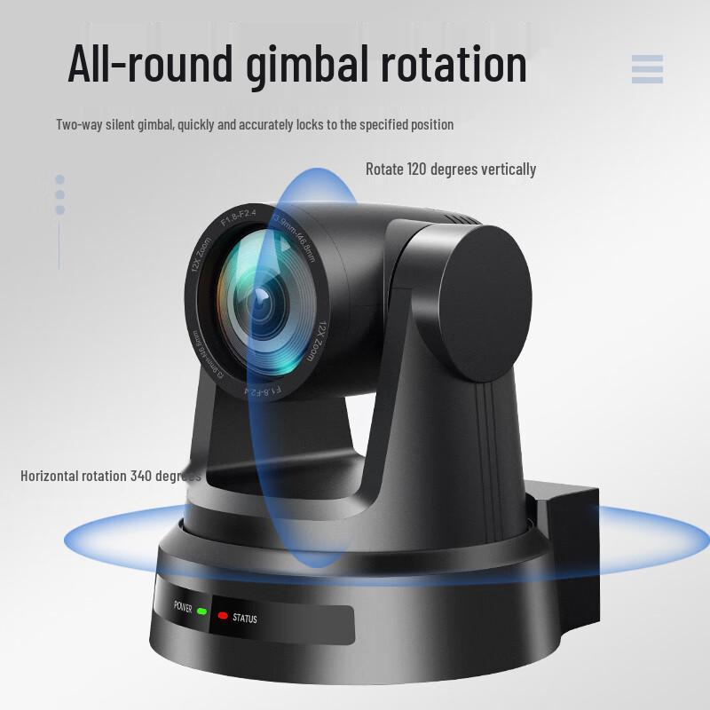 Huachang Vision AI Tracking PTZ Video Conference Camera (CN version)