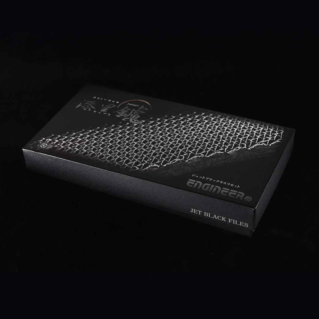 Набор напильников Engineer Jet Black Fine из 5 предметов с эксклюзивным кожаным чехлом TFS-30