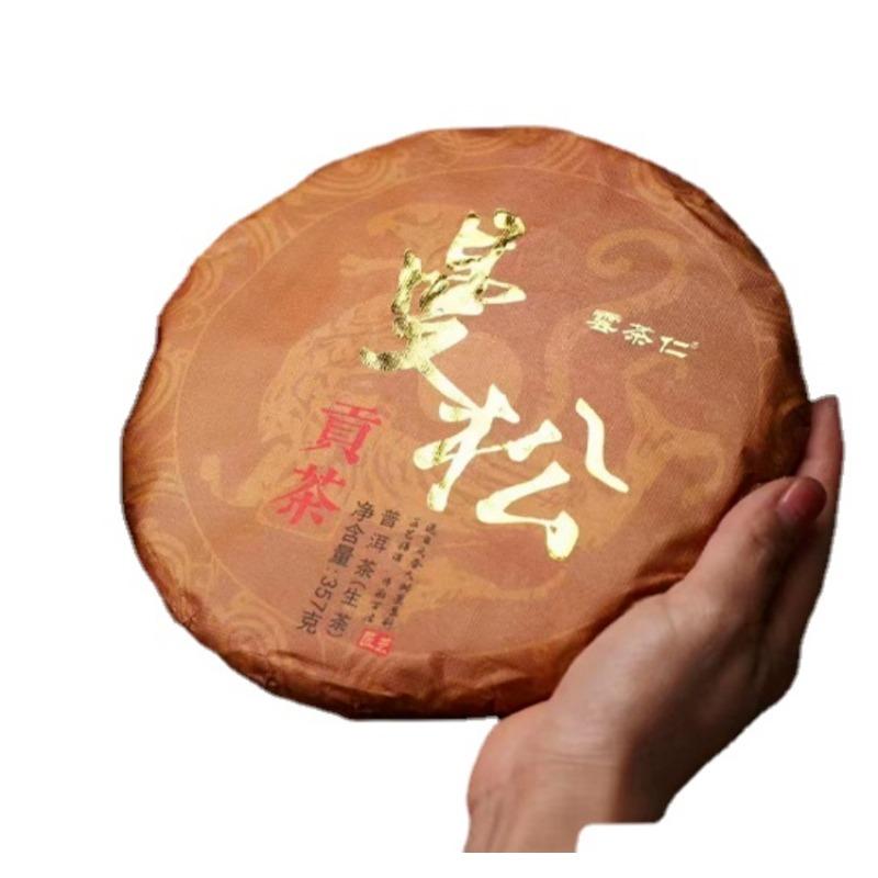 Чай Юньнань 2021 г. Банна Принц Горный Манзон Пуэр Чай Сырой чай 357 г Чай для торта
