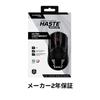 HYPERX Беспроводная игровая мышь Pulsefire Haste для геймеров, сверхлегкая конструкция с шестигранным корпусом, 61 грамм, черная, гарантия 2 года 4P5D7AA