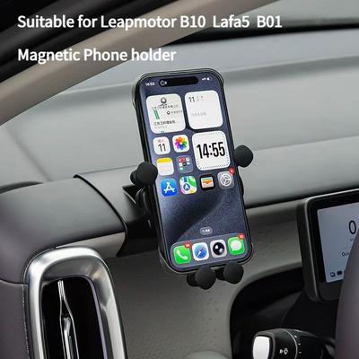Подходит для Leapmotor B10 Lafa5 B01 Магнитный держатель для телефона Аксессуар для модификации автомобиля