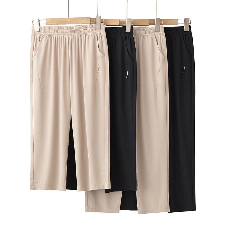 LangSha Women's Summer Thin Straight Casual Pants