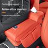 Changan CS75 Plus/CS55, Yidong Uninova Подлокотник Подставка для локтя Ящик для хранения салфеток