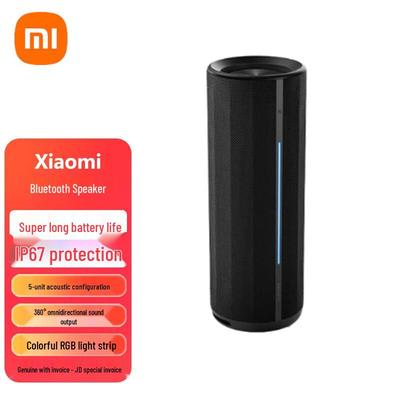 Портативная Bluetooth-колонка Xiaomi для улицы, китайская вилка (адаптер в комплекте)
