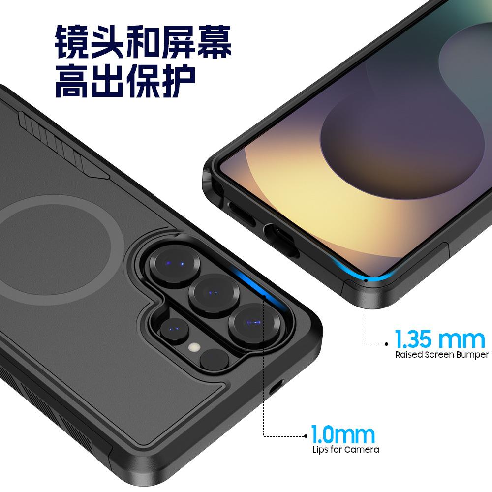 Применимо к чехлу для мобильного телефона Galaxy Samsung S11ultra Магнитный 2-в-1 a11 скин матовый противоударный защитный чехол