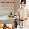 Aceki Slow Squeezed Waste Low Speed Small High Juice Resistant To Keeps Fresh Recipe Japanese Instruction Manual M Juicer, Separation, Rotation,