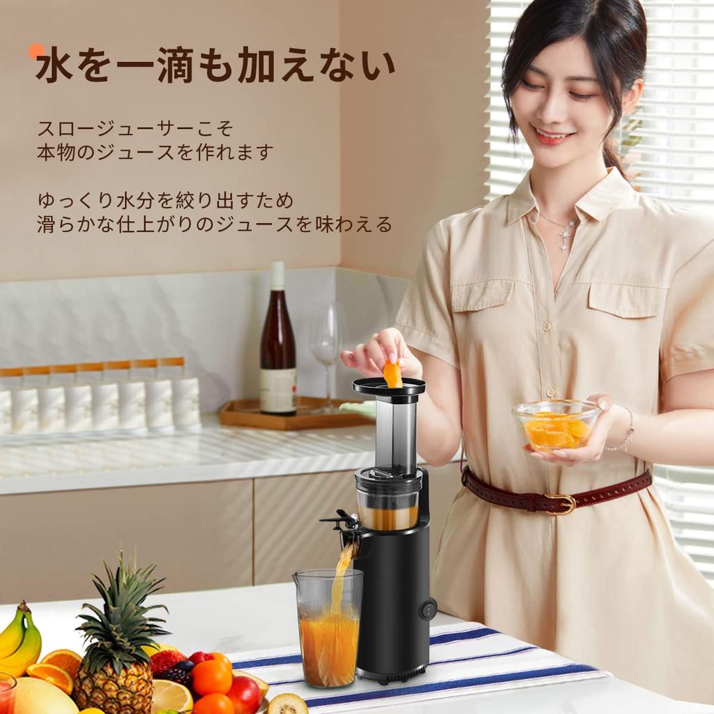 Aceki Slow Squeezed Waste Low Speed Small High Juice Resistant To Keeps Fresh Recipe Japanese Instruction Manual M Juicer, Separation, Rotation,